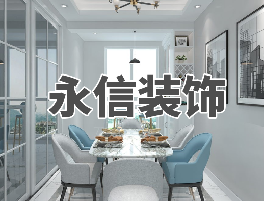 佛山不銹鋼管廠(chǎng)家告訴你影響使用壽命的關(guān)鍵因素有哪些？
